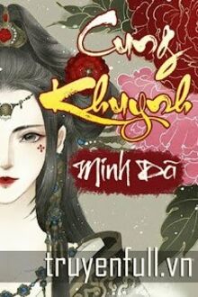 Tưởng Thành Quả Phụ Khi Còn Trẻ