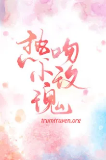 HÔN NỒNG NHIỆT HOA HỒNG NHỎ