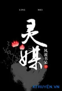 NGOẠI CẢM