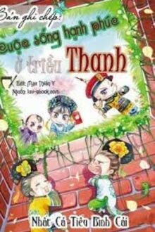 Bắt Đầu Thức Tỉnh Cường Giả Giám Định Thuật