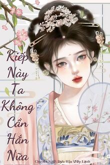 Nhìn Vào Vực Thẳm