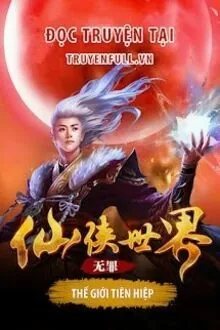 Thiên Đạo Hữu Khuyết - Bông Lan