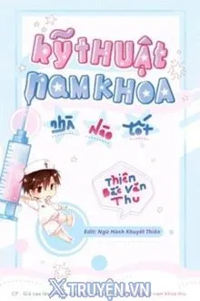 KỸ THUẬT NAM KHOA NHÀ NÀO TỐT