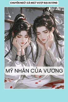 Ba Ngày Xuân