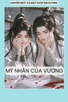 Ba Ngày Xuân