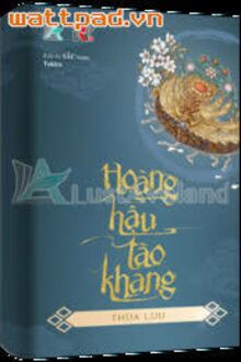 Hoàng Hậu Tào Khang