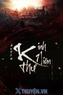 KINH NIÊN THƯ