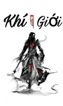 KHÍ GIỚI (ZERO WORLD)