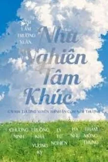 TINH TẾ TỐI CƯỜNG VĂN CHƯƠNG SƯ