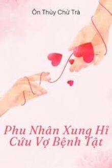 Tôi Thích Tin Tức Tố Của Cậu