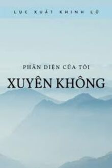 Bắt Đầu Đánh Dấu Thái Dương Chân Hỏa