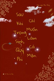 Cau Tai Yeu Vo Loan The Tu Tien