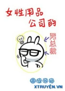 CHỦ TỊCH CÔNG TY BĂNG VỆ SINH