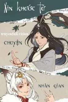 Dị Giới Thú Y