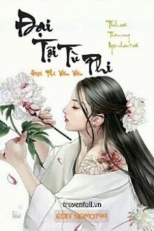 Bắt Đầu Thành Đế: Chế Tạo Võ Đạo Thần Triều!