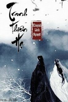 Quang Chi Tử