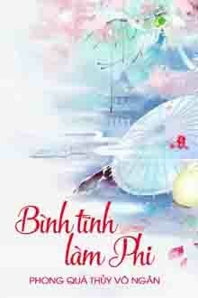 Cái Gì Tà Pháp? Ta Đây Là Đường Đường Chính Chính Chính Pháp