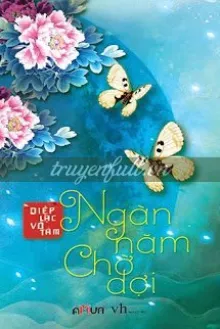 Bắt Đầu Tiến Giai Nguyên Anh Lão Tổ