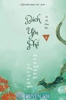 Bắt Đầu Trở Thành Cấm Khu Chi Chủ, Đại Đế Chỉ Xứng Canh Cổng