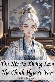 Bắt Đầu Tự Bộc Thái Giám Dỏm, Nữ Đế Mừng Như Điên