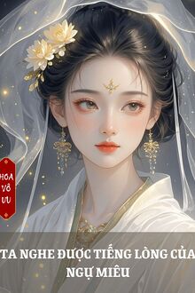 Bắt Đầu Vô Địch, Ta Chính Là Bất Hủ Đại Đế