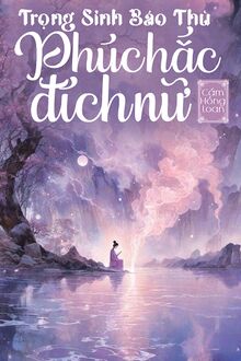 Bệ Hạ , Thần Chỉ Muốn Ăn Bám
