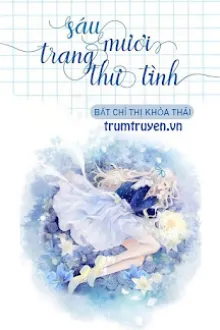 Âm Dương Phù - Lạp Phong Đích Thụ