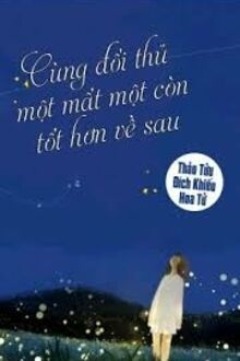 Bởi Vì Ta Quá Lười, Dị Năng Liền Tự Động Thức Tỉnh