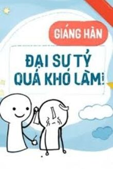 Bọn Chuột Nhắt, Dám Ám Hại Ta!