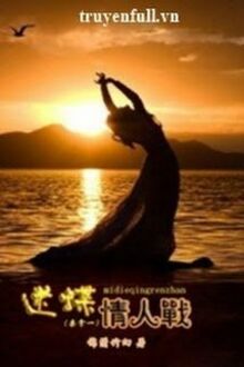 Bí Mật - Nhược Hoa Từ Thụ