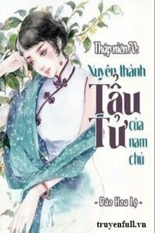 A Nam