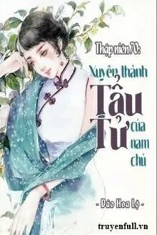 A Nam