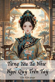 Cha Ngươi Nghỉ Ngơi Một Chút, Hôm Nay Đến Phiên Ta Mắng Lý Thế Dân