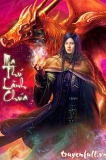 ĐẠI ĐẠO THÂU ĐỘ GIẢ