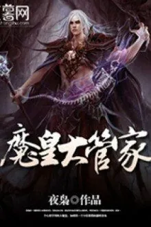 Ai Quan