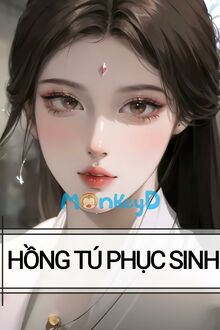 Thưởng Thức
