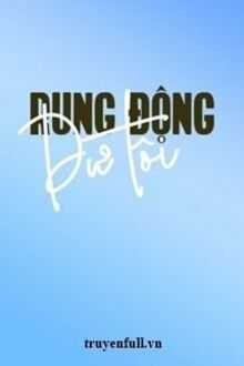 LÀ CỦA TÔI ĐỪNG HÒNG TRỐN