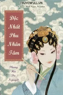 BÌNH THIÊN HẠ
