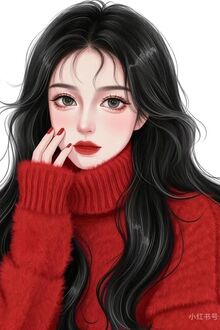 PHẤT HUYỀN THẬP TAM KHÚC