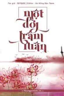 Một Đời Trầm Luân