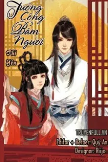 DẠ DẠ LONG XÀ VŨ