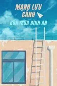 Cảnh Cáo! Thu Nhận Mất Đi Hiệu Lực!