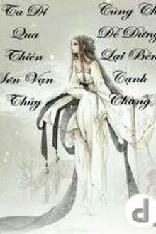 ĐẤU LA: ĐỔI MỚI DÒNG, BẮT ĐẦU VẬN MAY TỀ THIÊN