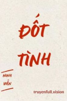 CỖ QUAN TÀI