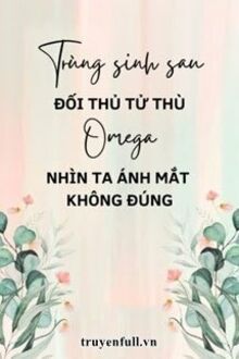 Điên Cuồng Lún Sâu - Vô Tâm Đàm Tiếu
