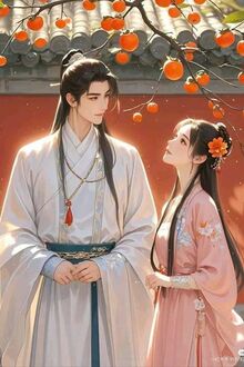 Cấm Chú? Nhanh Cố Lên, Ngươi Nhất Định Có Thể Phá Ta Phòng Ngự