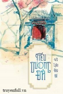 Cao Nhân Ở Bên Cạnh Ta