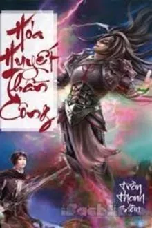 Hóa Huyết Thần Công