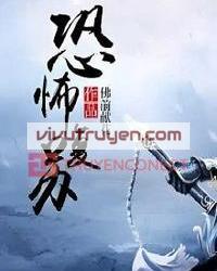 Khủng Bố Phục Tô