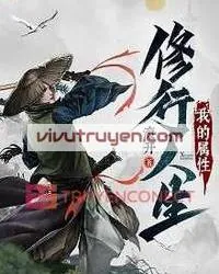 Ngã Đích Thuộc Tính Tu Hành Nhân Sinh